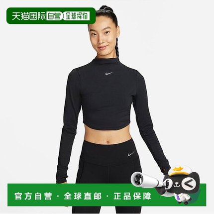 韩国直邮NIKE 长袖 T 恤 FB5277-010 Dry Fit One Luxe 女士长袖