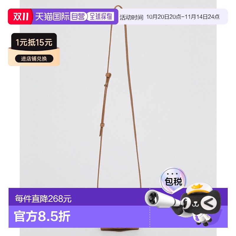 韩国直邮ARCHIVEPKE 女士通用款女包Oval card bag(Lizard beige)_