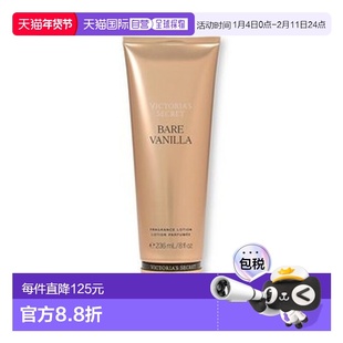 韩国直邮OLIVE YOUNG 专享 Victoria's Secret 维多利亚的秘正品