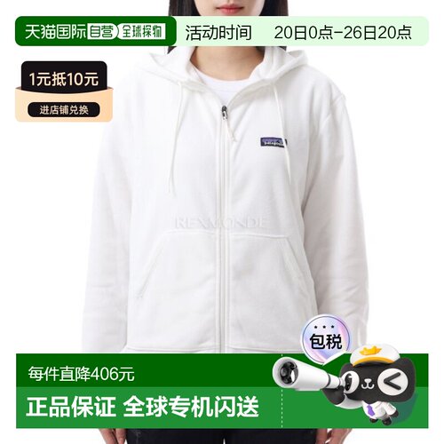 韩国直邮patagonia W Micro D 羊毛连帽衫 (23260-BCW) 中层夹克