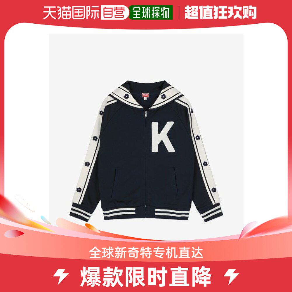 韩国直邮kenzo 夹克fd55sw4654ie77elephant zipped jacket男士