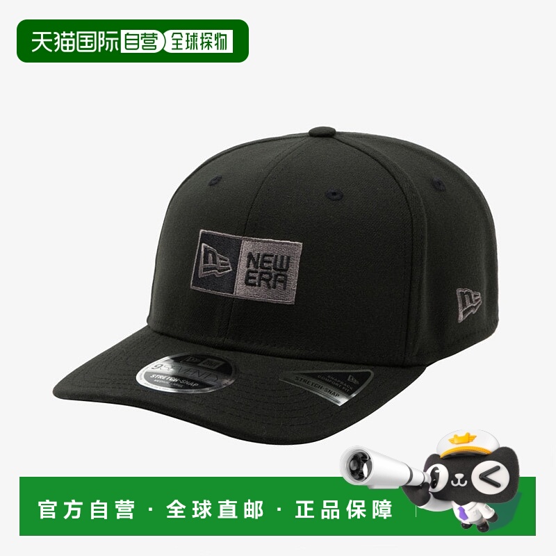 韩国直邮NEW ERA New Era Stretch Series Box Logo Stretch Snap