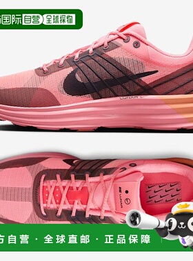 韩国直邮NIKE 국내매판 耐克运动鞋 跑步鞋 lunar rom premium hf4314