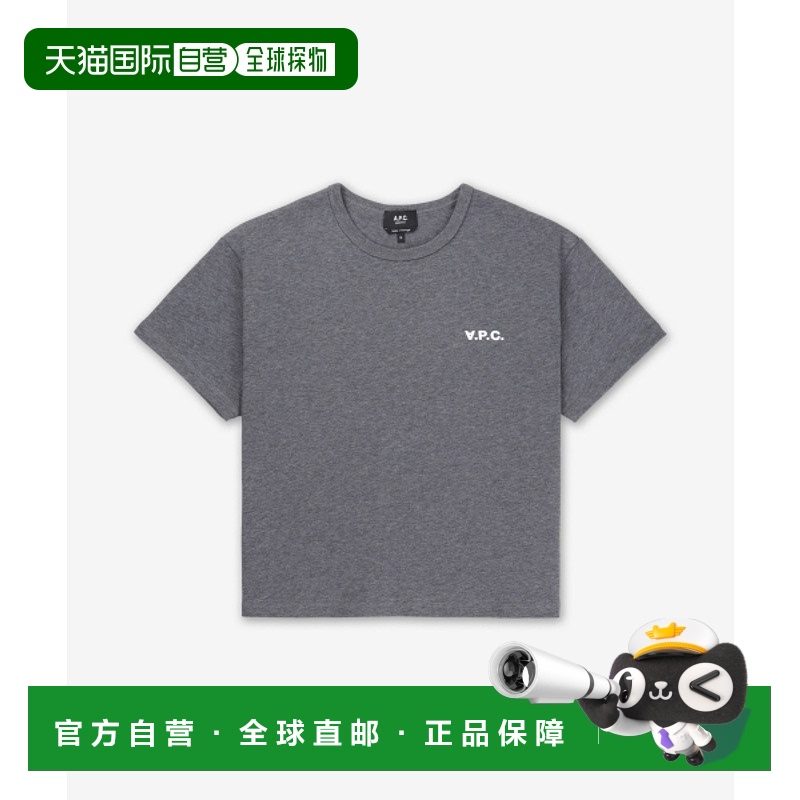 韩国直邮A.P.C. 女士女装T恤COHBQF26390TPRSS25短袖
