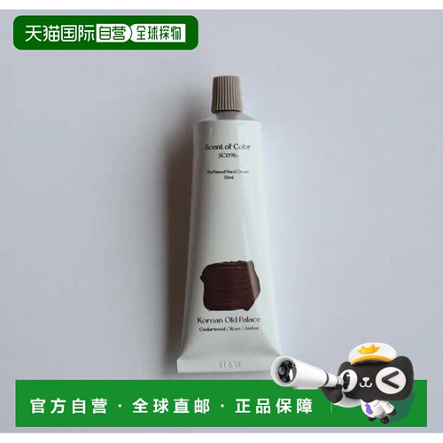 韩国直邮OLIVE YOUNG专享 Tuchelme 色彩香氛护手霜 Korean 正品