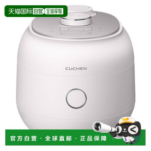 韩国直邮Cuchen酷晨3人用IH电饭锅保温煮汤锅电饭煲CRT-RPS0314SE