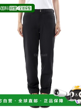 韩国直邮HAGLOFS 女式 KORP LITE 长裤 (607760-2C5) 长裤女款