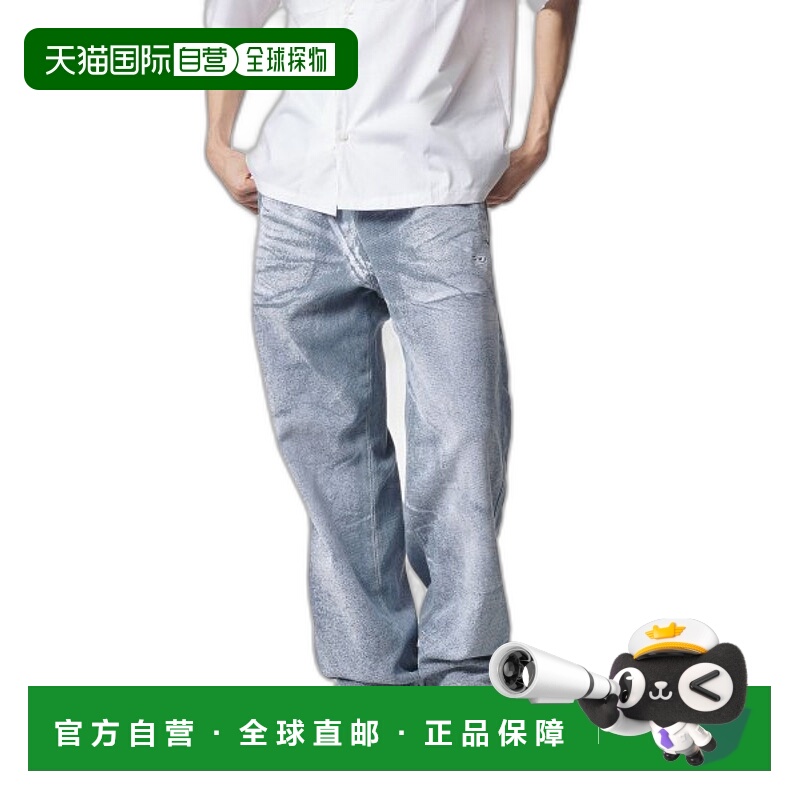 韩国直邮DIESEL 男装休闲裤男士 A11793068JK01D-MARTIA-FSD TROU