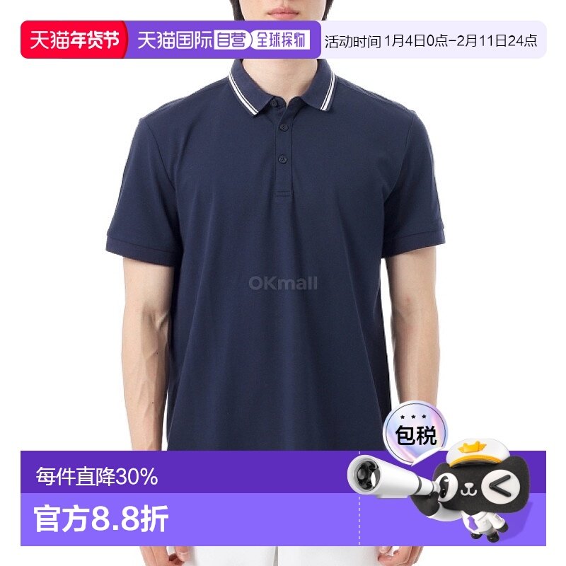 韩国直邮Wilson威尔胜男士TEAM PIQUE网球POLO衫短袖WM00283411,运动服/休闲服装,运动T恤,淘宝优惠券,粉丝福利购,淘宝优惠卷