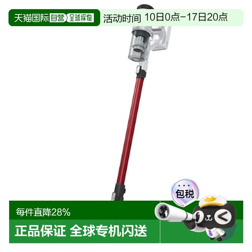 Tefal 特福吸尘器家用大吸力强力手持式猫毛除尘TY552021.6V