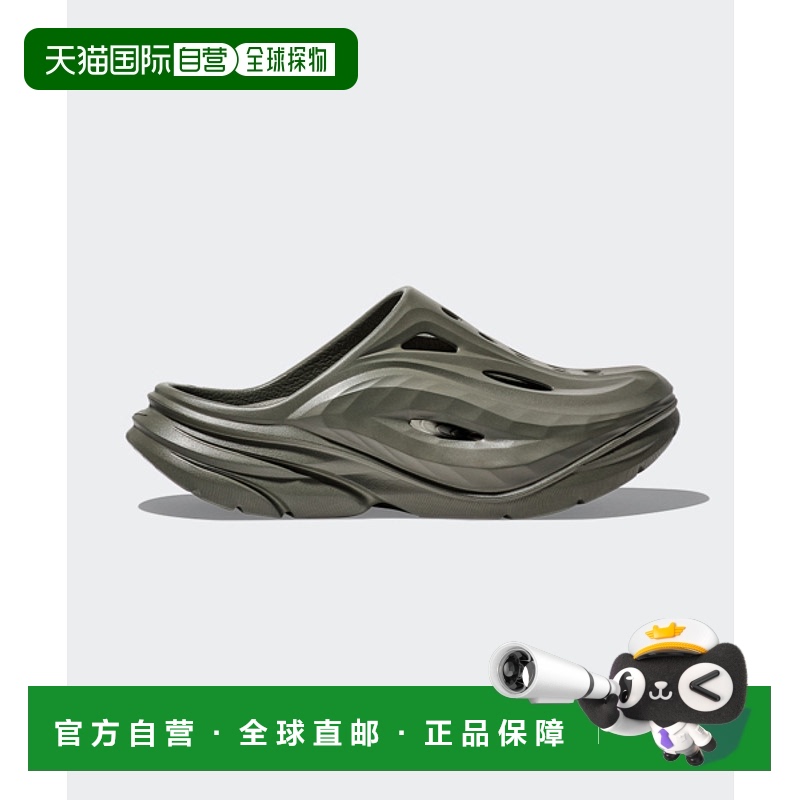 韩国直邮HOKA公用凉鞋1147951-SLTSL Ora Recovery Mule - SLATE