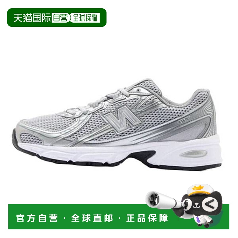 韩国直邮NEW BALANCE 740 运动鞋 Castle Rock 石板灰 U740SG2 77