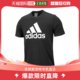 Adidas 短袖 3XL 棉100 韩国直邮 ILIC9347 T恤