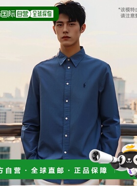韩国直邮POLO RALPH LAUREN 公用男衬衫 WMPOSHTNDO20651-400 LS