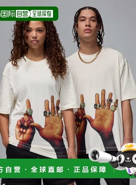 韩国直邮NIKE 男士T恤HJ2322-133 M J FLT MVP RNGS 85 SS CREW -