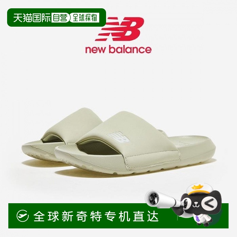 1h可退 韩国直邮newbalance  凉鞋拖鞋