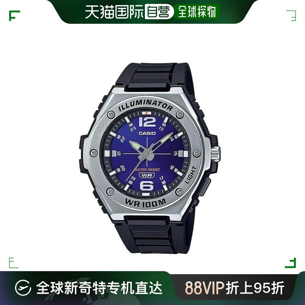 韩国直邮[CASIO] 男士 手表 运动 MWA-100H-2A 手表 日韩腕表 原图主图