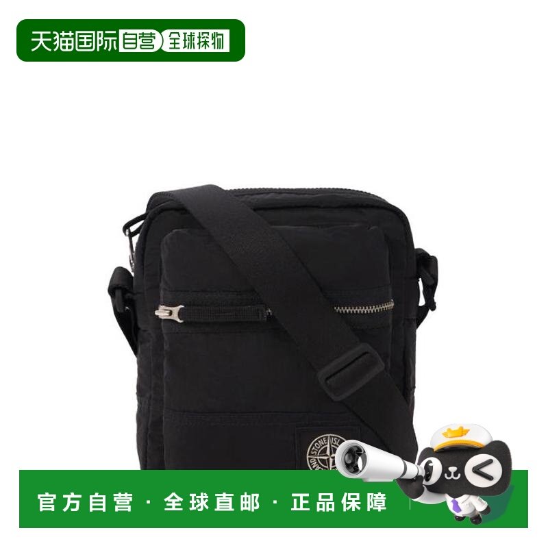 韩国直邮Stone Island 斜挎包 L1S159200015S0251V0029 黑色,箱包皮具/热销女包/男包,男士包袋,淘宝优惠券,粉丝福利购,淘宝优惠卷