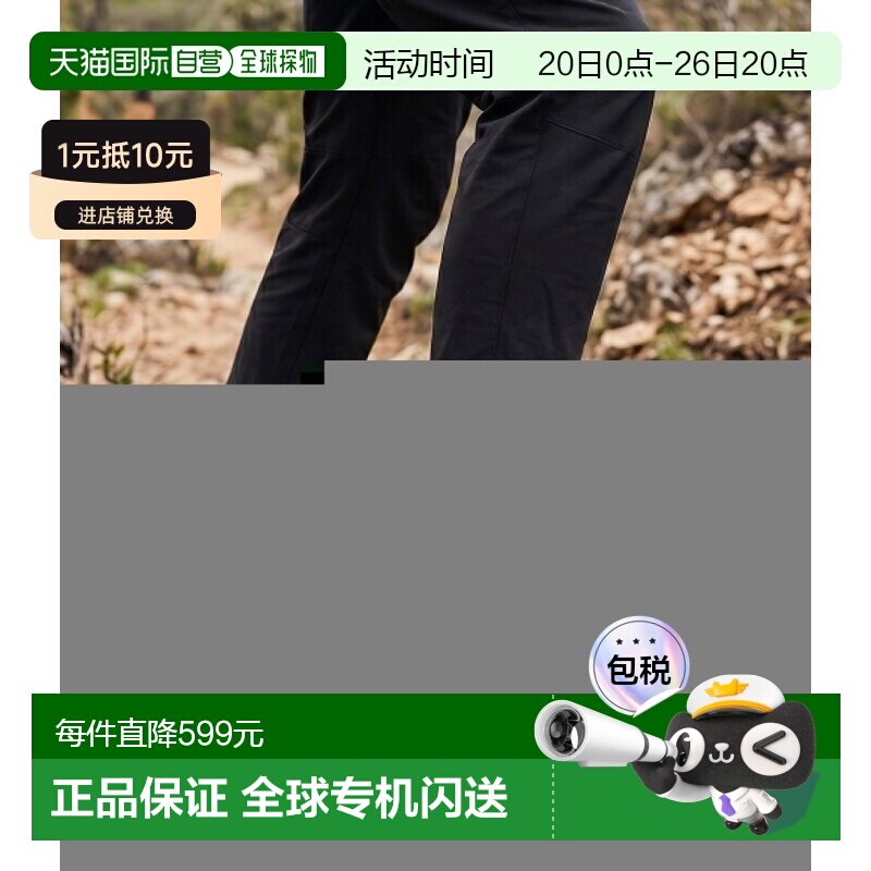 韩国直邮ECCO爱步BIOM C-TRAIL男款低帮登山鞋户外(803464)休闲鞋
