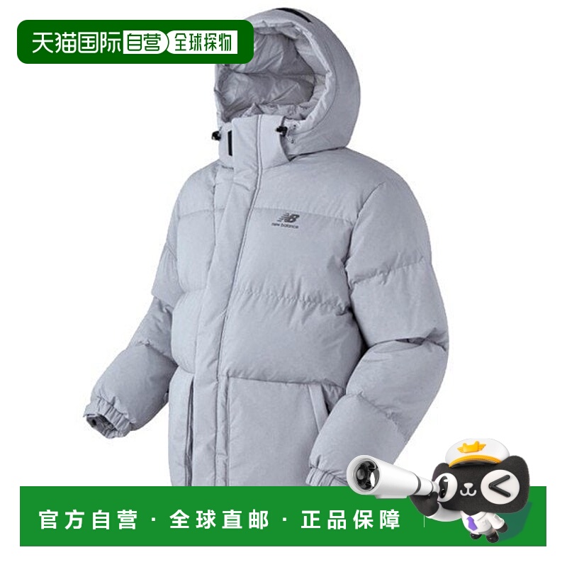 韩国直邮NEWBALANCE NBNPA43013 GR Active Short 2 Goose Unisex