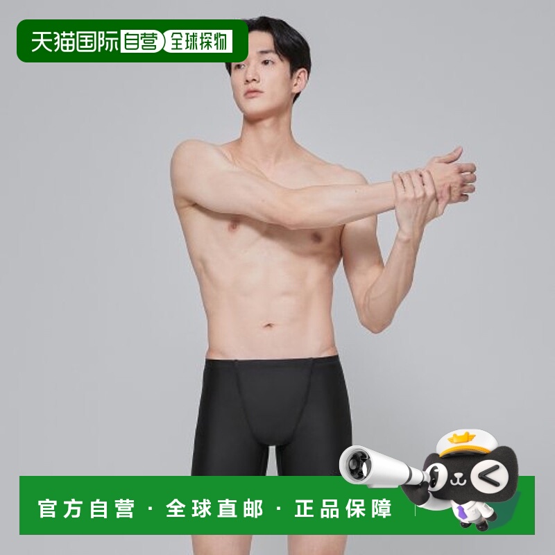 韩国直邮BARREL 男士男士泳衣5002513711 MEN ESSENTIAL QUARTER