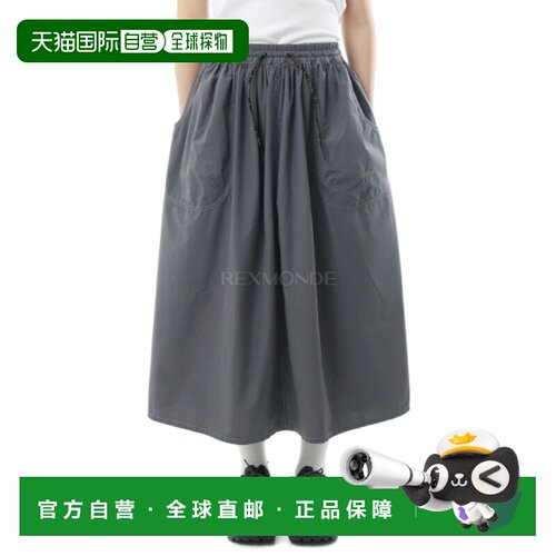 韩国直邮AND WANDER CORDURA 棉质破洞半身裙（女款）- 灰色（574