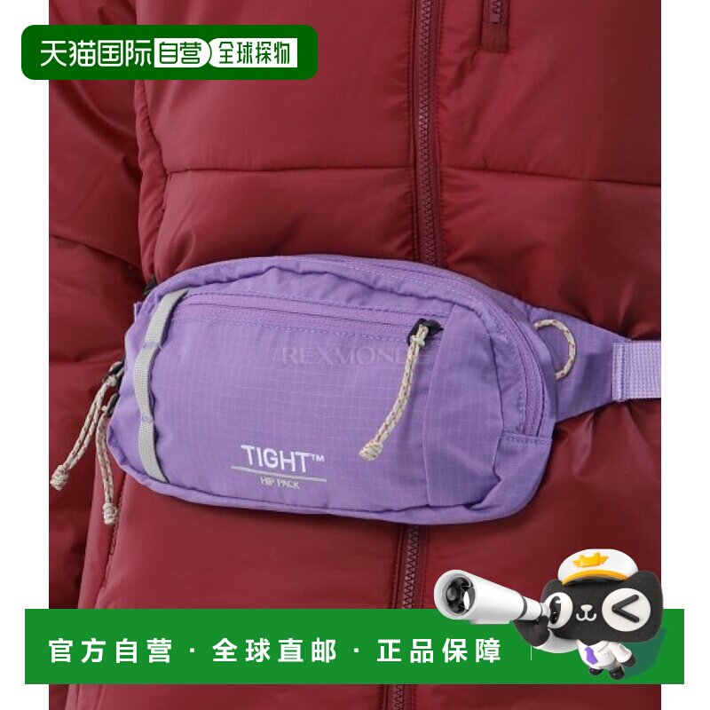 韩国直邮HAGLOFS 紧身腰包 1 冰紫色/粉笔米色 (607755-5Y1) 腰包
