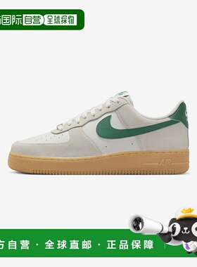 韩国直邮NIKE 男士休闲鞋 FQ8714-001 AIR FORCE 1 07 LV8 - PHAN