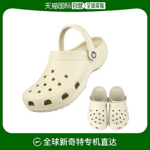 现代hmall 韩国直邮Crocs 凉鞋 男女共用古典 运动沙滩鞋 CROCS