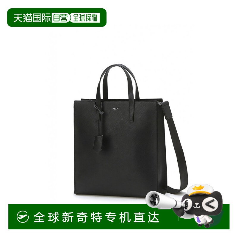 1h可退 韩国直邮hazzys  托特包