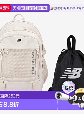 韩国直邮NEW BALANCE 背包 DQJ NBGCESS104-64 3D V8 背包双肩包