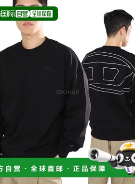 韩国直邮DIESEL A11303 0GYCJ 9XX 有机棉男士T恤卫衣上衣男装