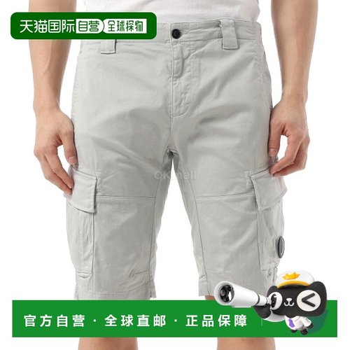 韩国直邮CP COMPANY 弹力棉缎工装短裤 (18CMBE116A 005694G 800)
