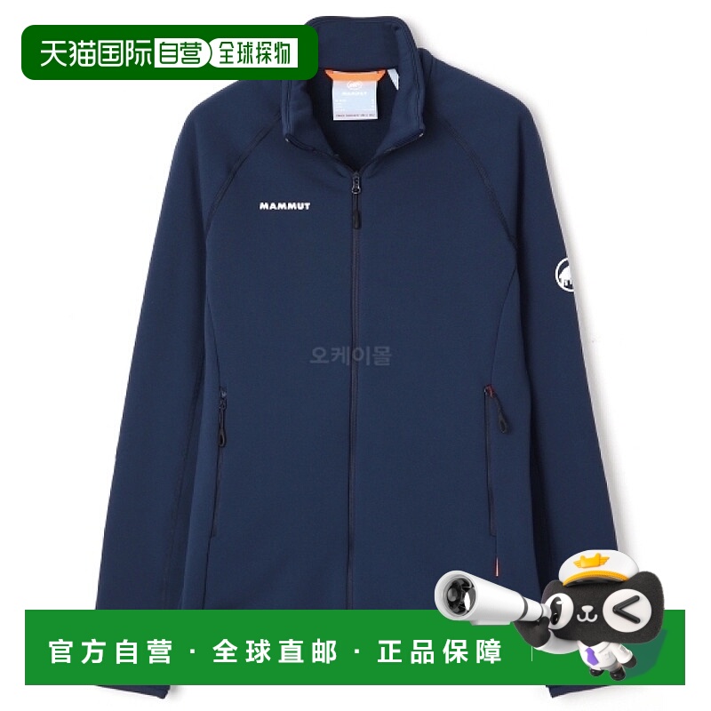 韩国直邮MAMMUT Aconcagua ML 夹克女式 (1014-04461-5118) 中层