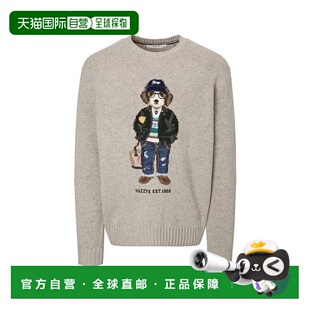 HZSW 海吉斯米色斯隆游侠哈利斜纹针织衫 韩国直邮HAZZYS 25FW