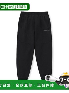 韩国直邮Discovery Expedition Discovery 儿童长裤 BQK DKTP3604