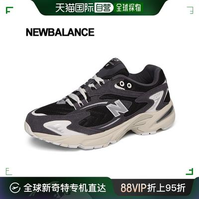 韩国直邮New Balance 跑步鞋 [New Balance] 男女共用 轻便鞋 ML7