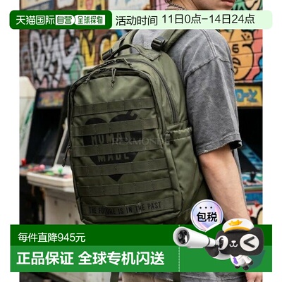韩国直邮HUMAN MADE 背包（HM31GD079 橄榄绿） 背包双肩包