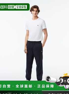 韩国直邮LACOSTE法国鳄鱼 运动长裤男士卫裤运动裤XH1618-53NHDE