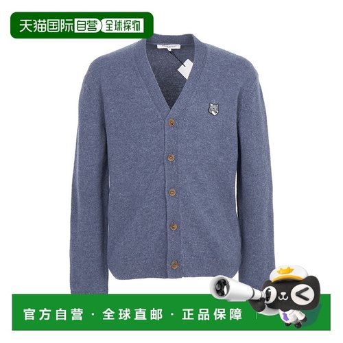 韩国直邮maison kitsune 男士 针织衫