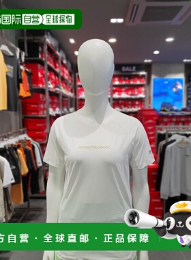 韩国直邮PROSPECS 女士 斜挎包 女 短袖T恤 白色 PW3WT23M931