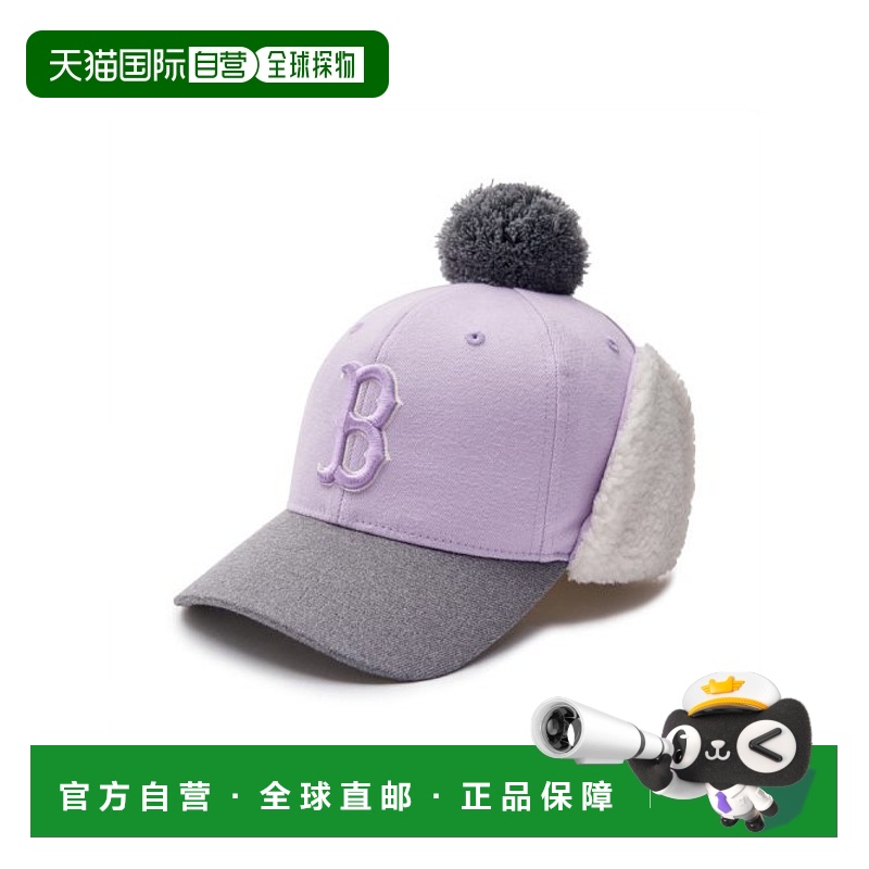 韩国直邮MLB KIDS 童鞋  7AWMB0436-43LDL童装帽子
