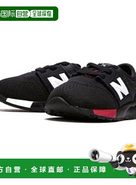韩国直邮NEW BALANCE [儿童专卖店版儿童鞋 KA247C1I 黑色 NBPV8S