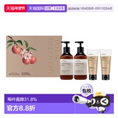 全效修护奢华身体护理身体乳沐浴露套装 韩国直邮贝妍德 BEYOND
