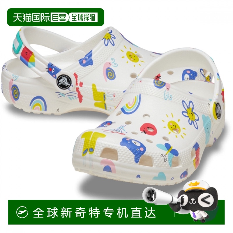 1h可退 韩国直邮crocs  拖鞋