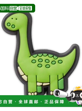 韩国直邮crocs - HC02 绿色恐龙 JIBBITZ 商店发货 鞋子装饰配件