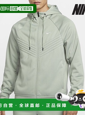 韩国直邮NIKE 耐克连帽拉链 /U5- FZ1108-370/男式 Therma Sphere