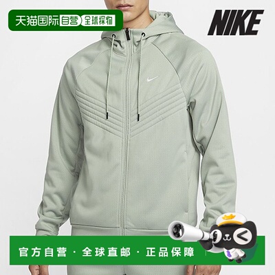 韩国直邮NIKE 耐克连帽拉链 /U5- FZ1108-370/男式 Therma Sphere
