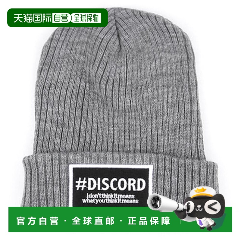 韩国直邮PEEPS 外出行便携通勤百搭hanami BN(gr)高级感正品潮牌