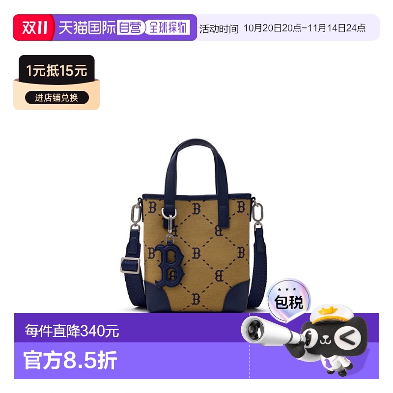 韩国直邮MLB 女士包包3ACRS054N-43BGL斜挎包单肩包手提包